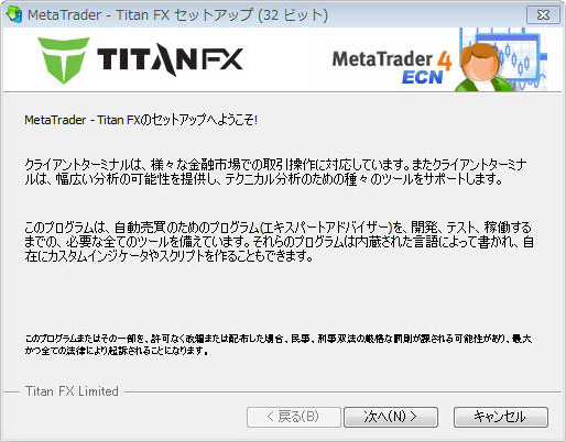TITANFX_DEMO001