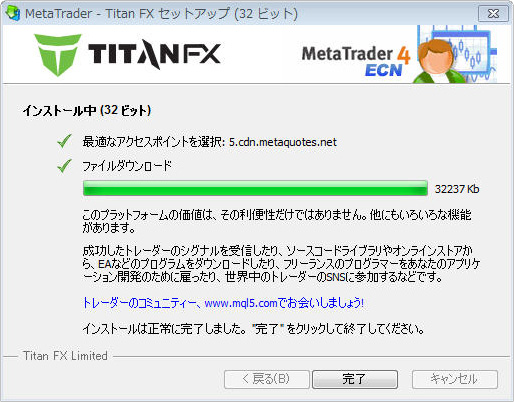 TITANFX_DEMO004